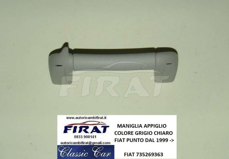 MANIGLIA PORTA + CHIUSURA BAULE FIAT 127 - 128